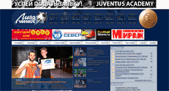 Desktop Screenshot of cuppercup.ru